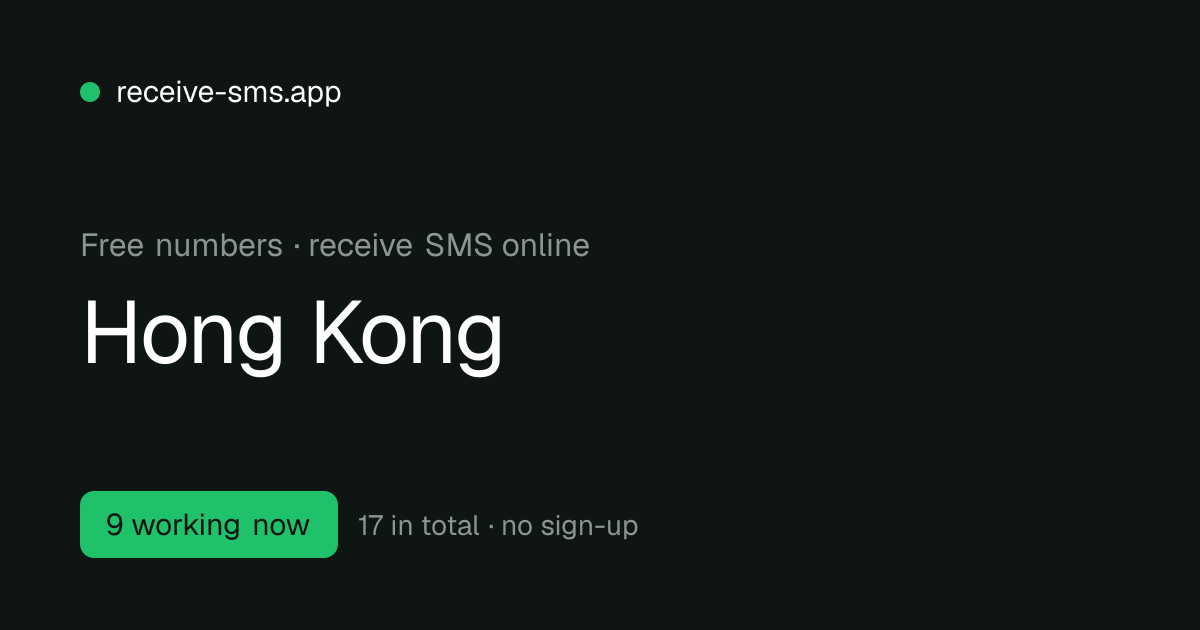 Receive SMS online — Hong Kong numbers · receive-sms.app